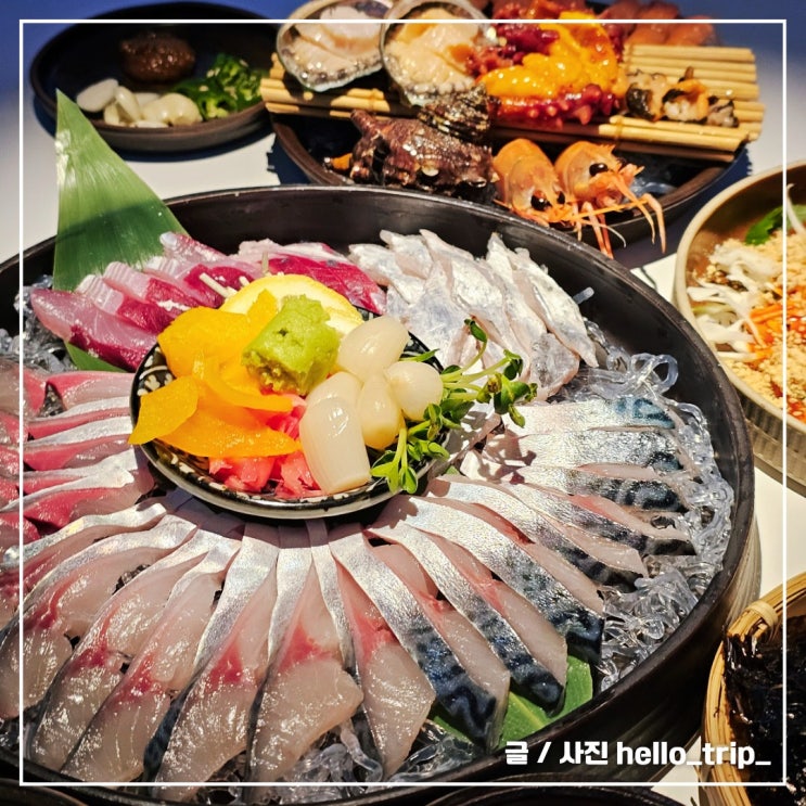  제주 고등어회 맛집 함덕해수욕장 횟집 함덕해녀 제주해녀모듬회
