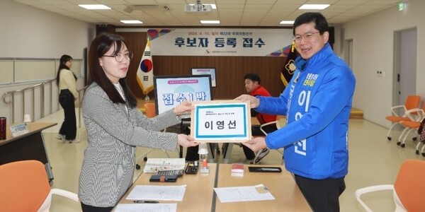 민주당, 세종갑 <b>이영선</b> 제명·<b>공천 취소</b>