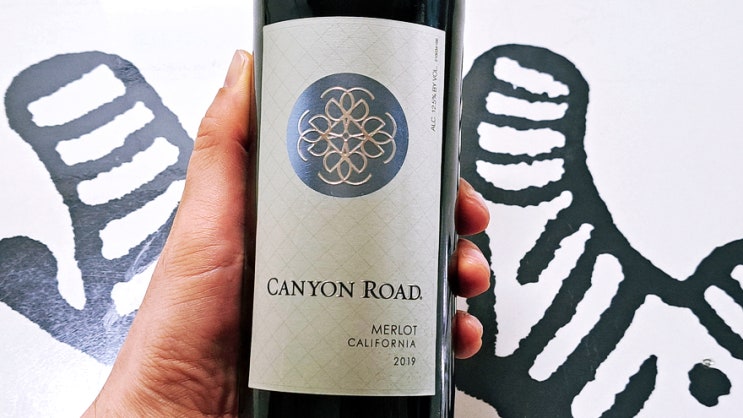 너무 달아서 별로였던 레드와인 캐년로드 CANYON ROAD와 일상 너무 달아서 별로였던 레드와인 캐년로드 CANYON ROAD와 일상