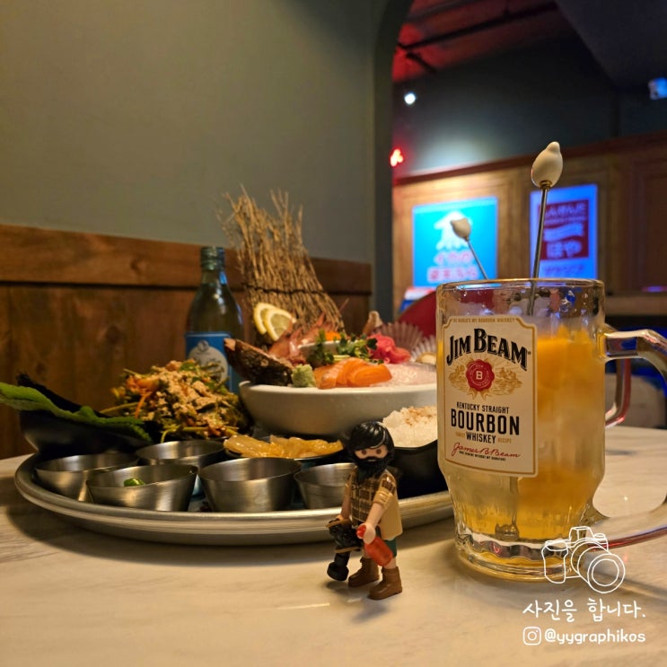  [서울시 구로구 구로동] 구디역 횟집 맛집, 술집 - 마케집 구로디지털단지점
