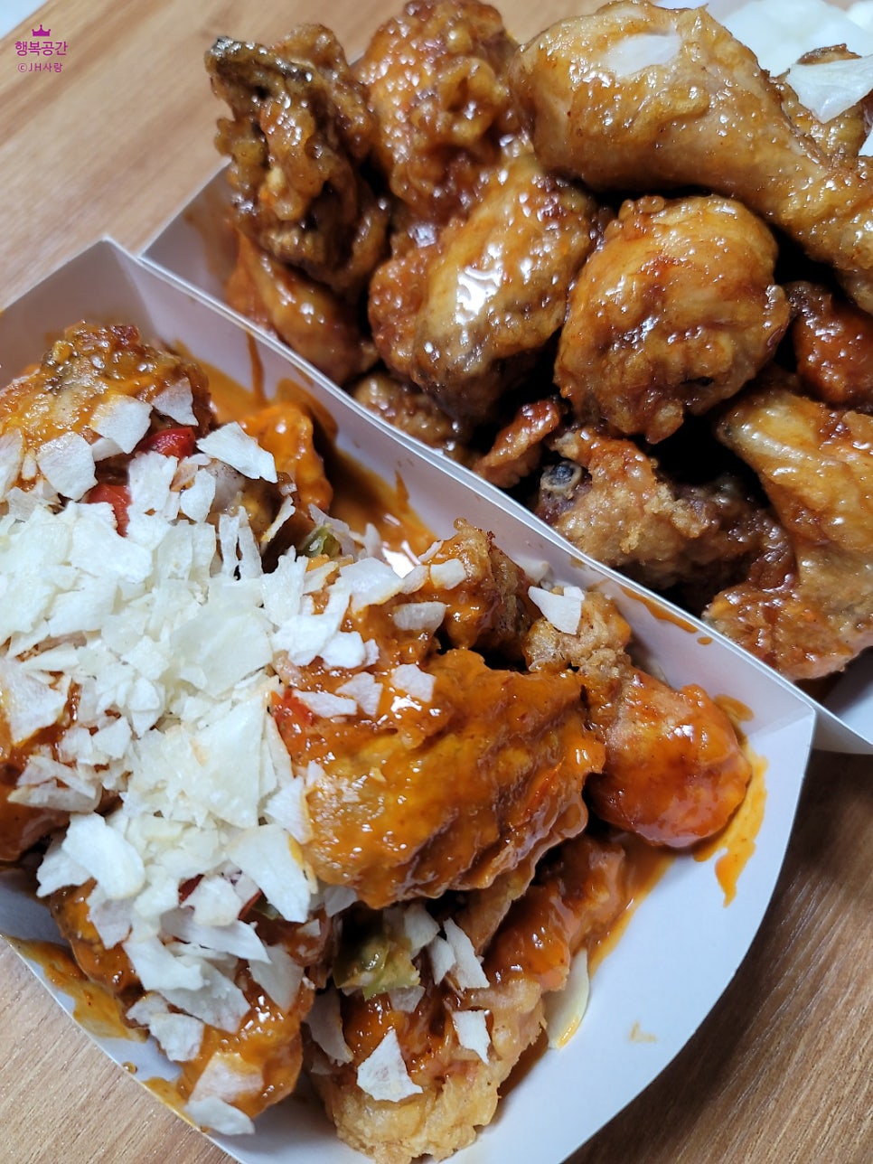 호식이두마리치킨 중촌점 사진 1