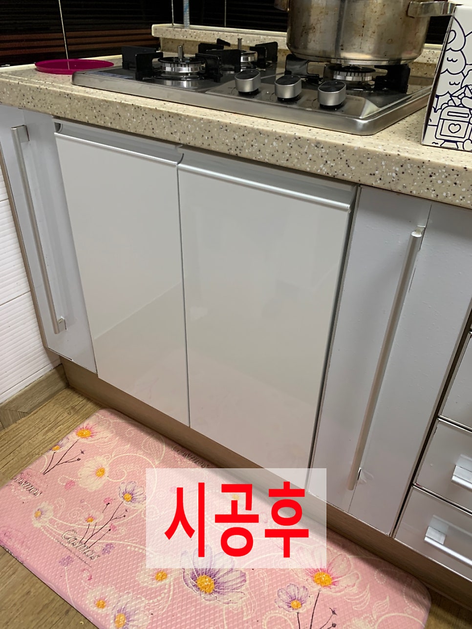 오븐렌지빼낸자리싱크대하부장설치