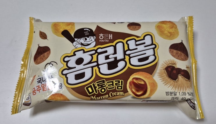  [해태] 마롱크림홈런볼 무슨 맛일까