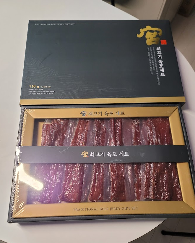  엘보질환 - ㄱ00님 치료기