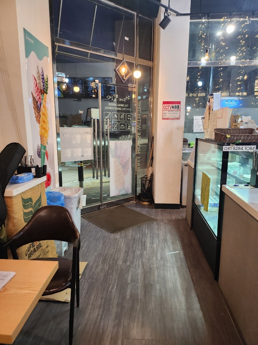 커피에반하다 영종운서점 사진 5