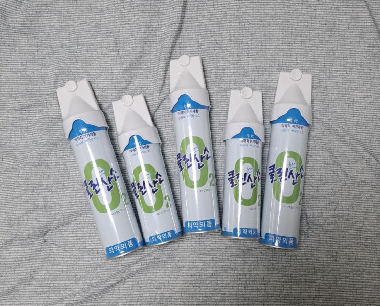 사계절닷컴 휴대용 산소호흡기 산소캔 산소통 깨끗한산소 648ml 사계절닷컴 휴대용 산소호흡기 산소캔 산소통 깨끗한산소 648ml