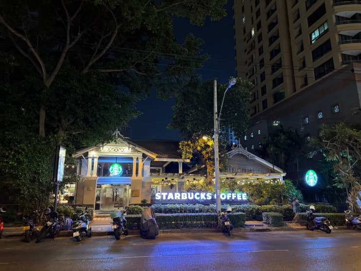 [사와디 캅! 태국여행] #20 방콕에서의 마지막 저녁