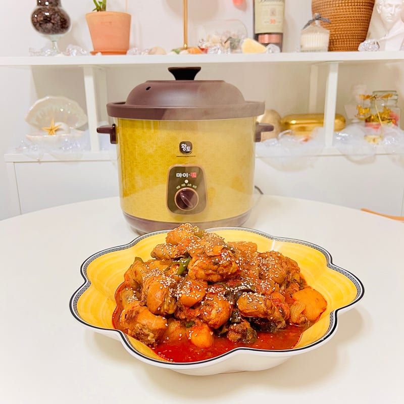 슬로우쿠커 엔유씨 황토 슬로우쿡 찜기 멀티쿠커