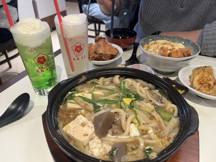  [혜화 가츠동 맛집] 일식 제대로인 메종아카이에서 카츠와 나베우동