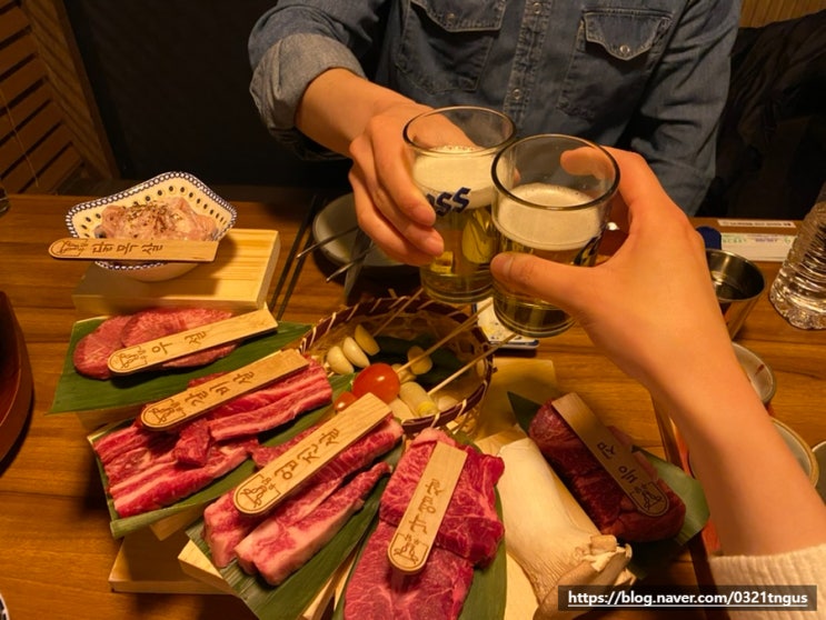  [잠실새내술집] 기념일 데이트 추천, 한우 야끼니꾸 맛집(내돈내산)- '야끼니꾸 우담'