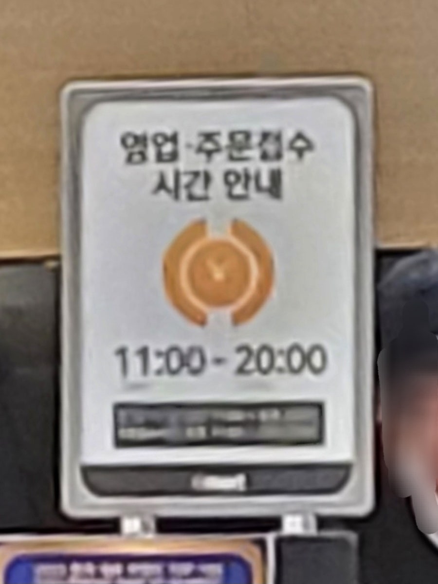 뉴욕버거 안동점 사진 2