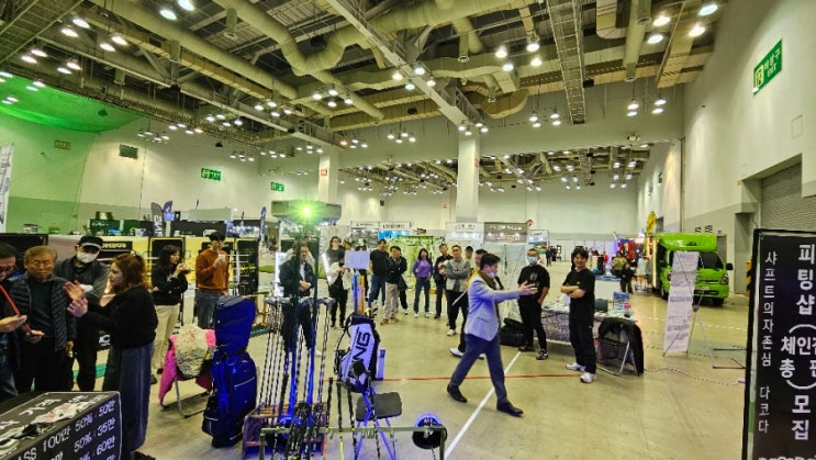  부산 골프 장타대회 305미터 실화? (2024 제5회 더골프쇼 벡스코 다코다골프)