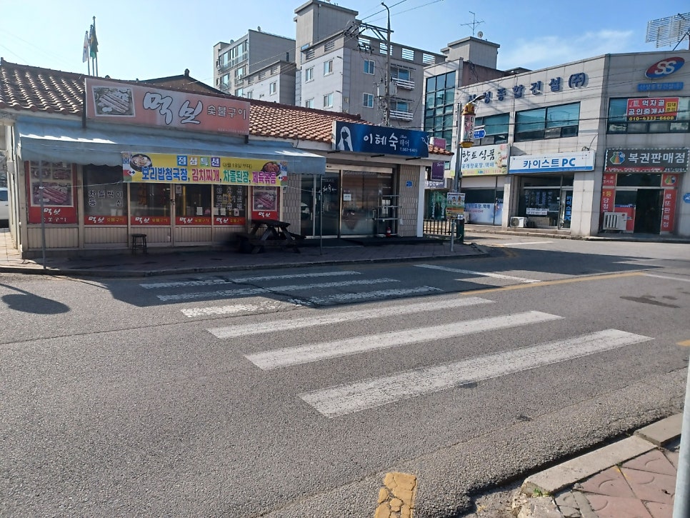 이혜숙헤어 사진 3