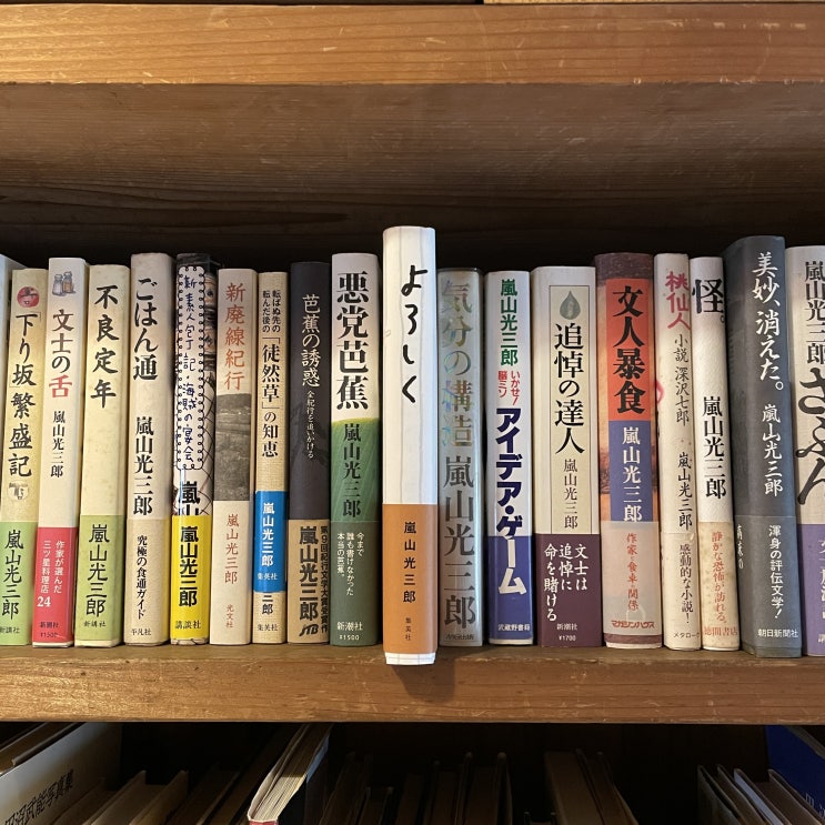 【211, 주간기록 12주차】 그래서 언제까지 파티하실 작정이세요 | 새로운 동료 하나둘 맞이하기