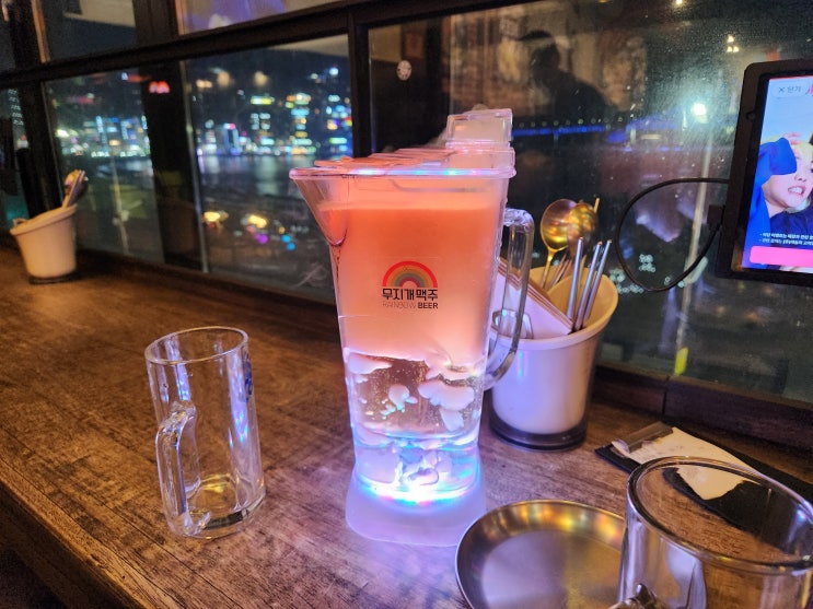  [부산 광안리 술집] 무지개맥주 광안대교 야경뷰 보면서 술 먹을수 있는곳!