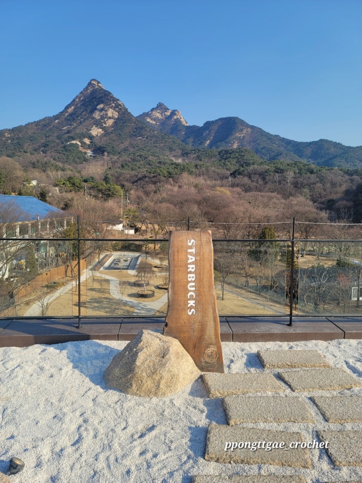  스타벅스 더북한산점 방문 리얼 후기 //북한산 카페 추천//은평구 카페 추천