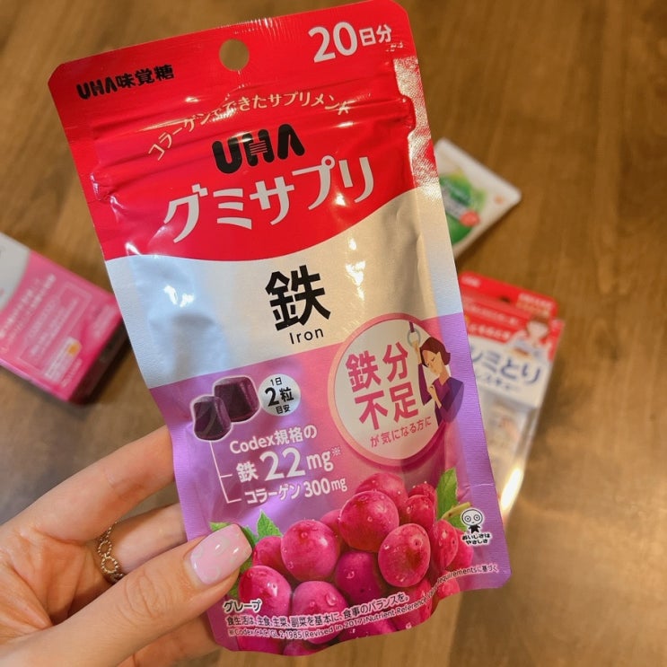  일본 UHA 미카쿠토 철분  젤리 영양제 추천
