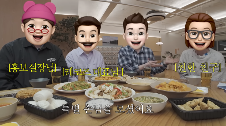 <b>신인가수 조정석</b> 데뷔 / 데뷔곡,출연진,<b>쇼케이스</b>... 