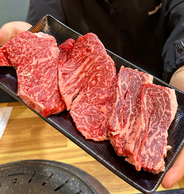  부산 양정 고기만 한우숙성등심 차돌박이 소고기 맛집 부산시청 고기집 리뷰 후기