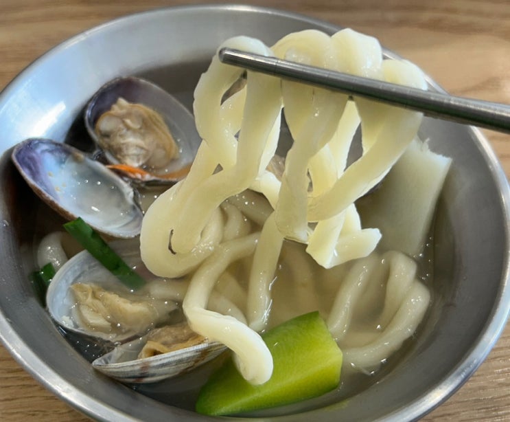  국제업무지구역 맛집 물총칼국수 직장인 점심 딱