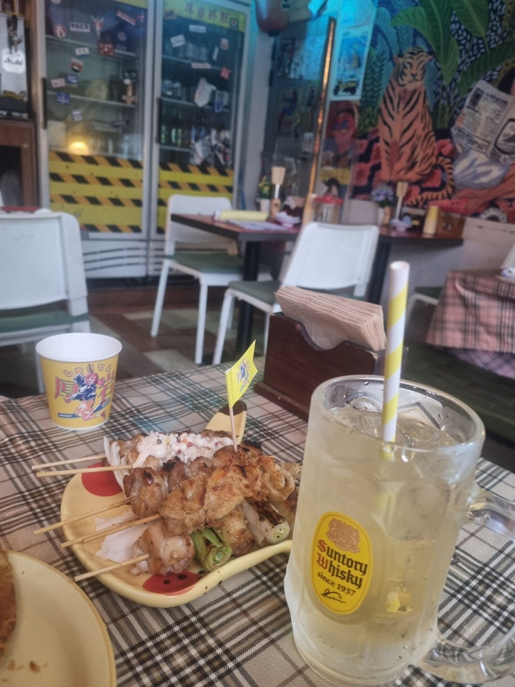  후암동 맛집 후암종점