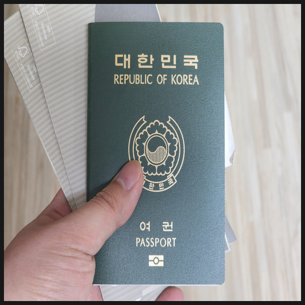  일본 여행 다녀옵니다.