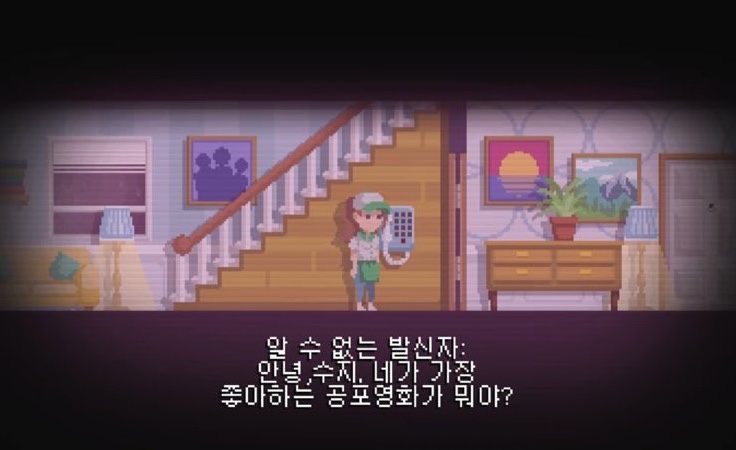  채민의 돌비공포라디오 레전드 추천