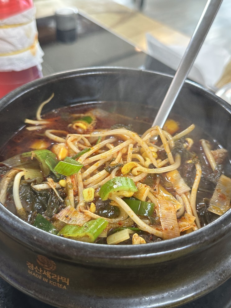  강릉경포대맛집 일품양평해장국 경포호수근처 아침식사