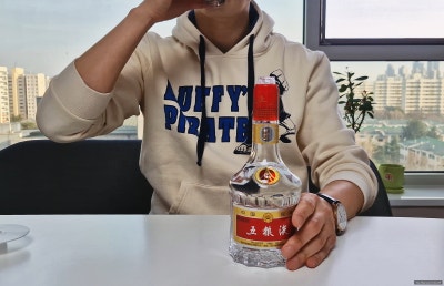 우량예 (五粮液 / WULIANGYE / 오량액 후기) ☞ 중국 3대 명주 시리즈 백주 【정제된 과일향과 깔끔한 곡식향의 ...