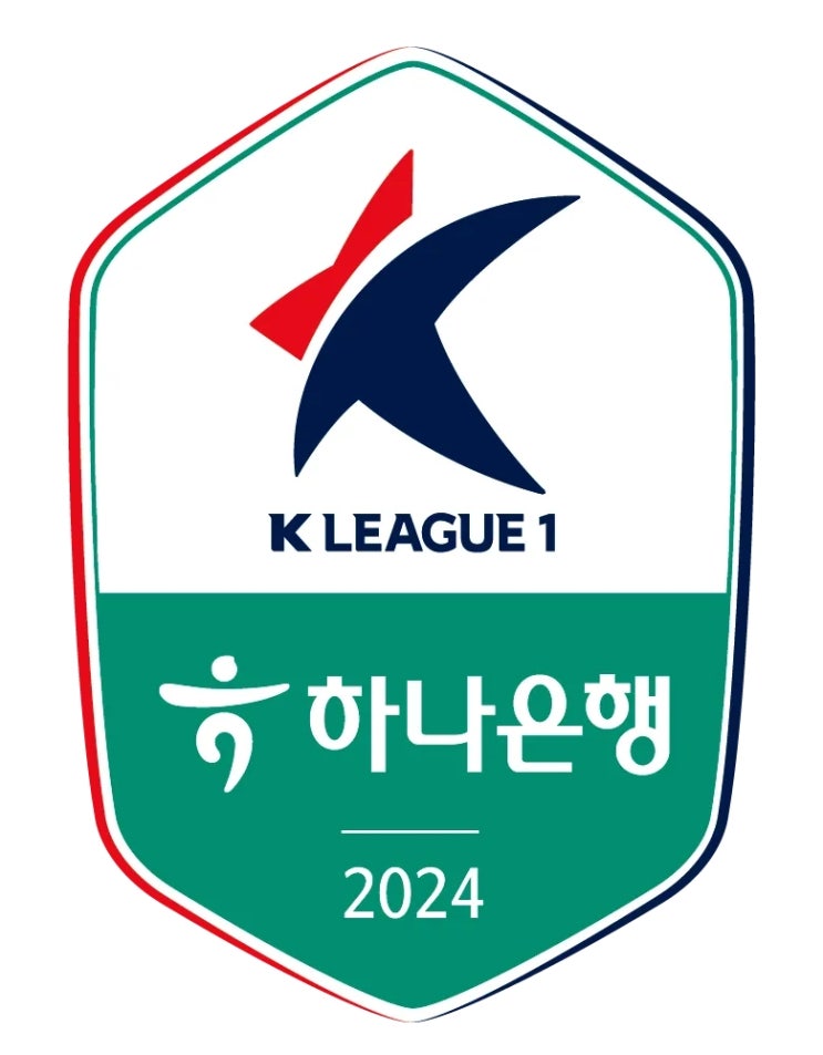케이리그1 & 2 용병 선수 현황