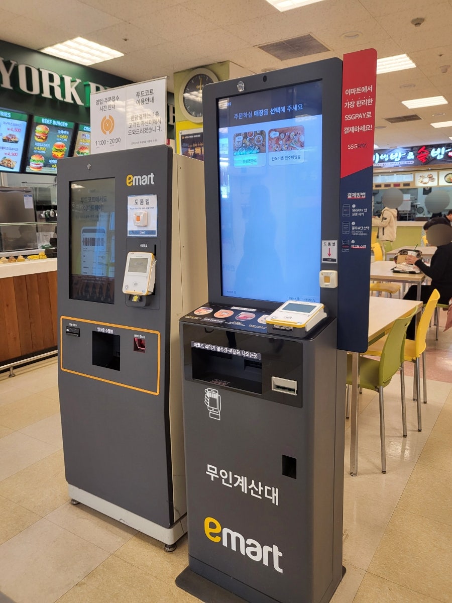 뉴욕버거 안동점 사진 3