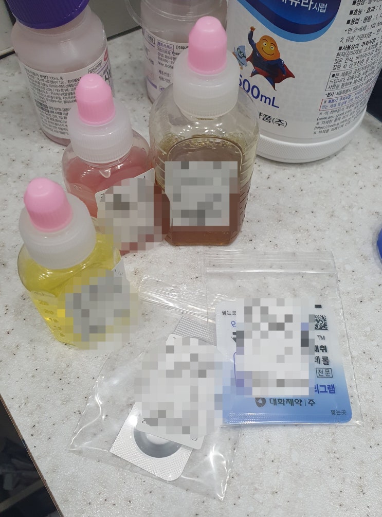  약국 알바 n년차가 쓰는 약국 조제 보조 알바의 모든 것 (후기, 시급, 꿀팁, 장단점, 하는 일)