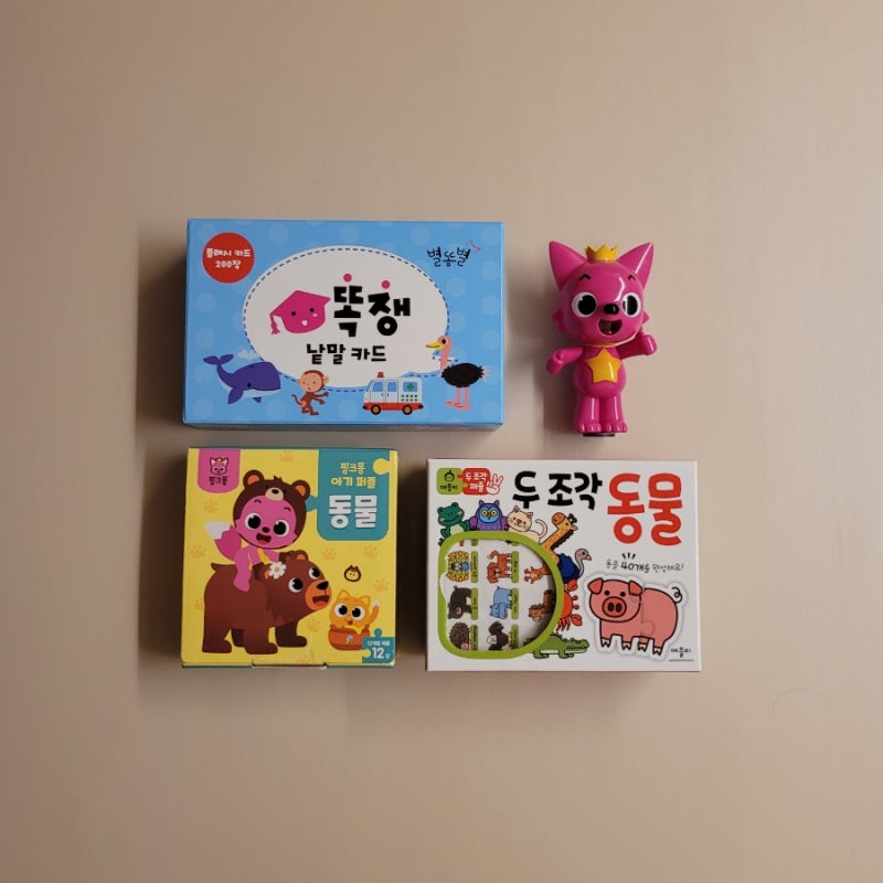 블로그 후기 사진