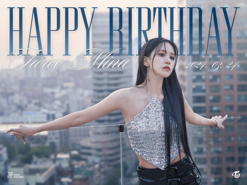 March 24, 2024: TWICE's Instagram and Mina's Birthday Recap ☆Mina's Captivating Side Profile☆