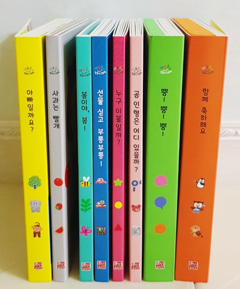 블로그 후기 사진