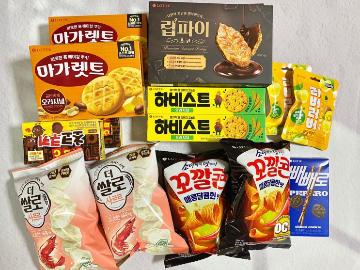  롯데 3월 월간과자 리뷰_더 쌀로 사르르칩