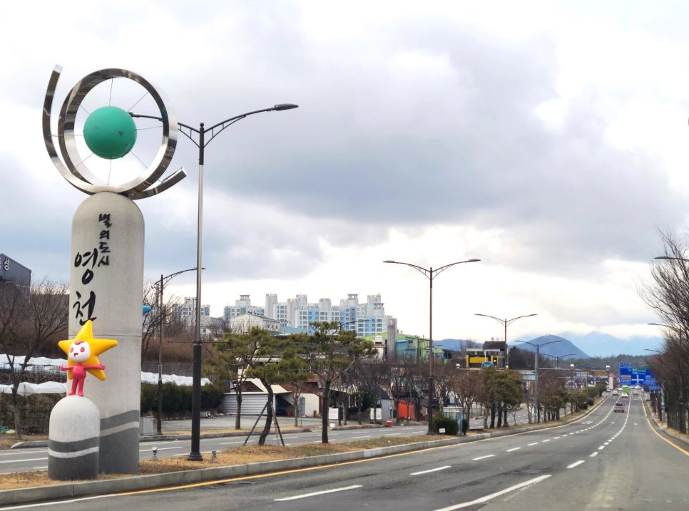 횟골 사진 1