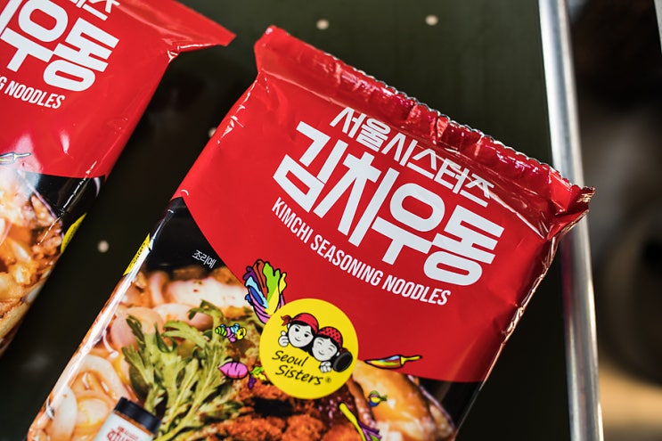  서울시스터즈 김치시즈닝 칼칼한 김치우동 간단 캠핑음식