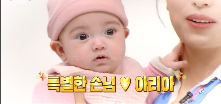 <b>임현주 아나운서 딸 아리아</b> 생후 170일 5개월 아기의 생방송... 