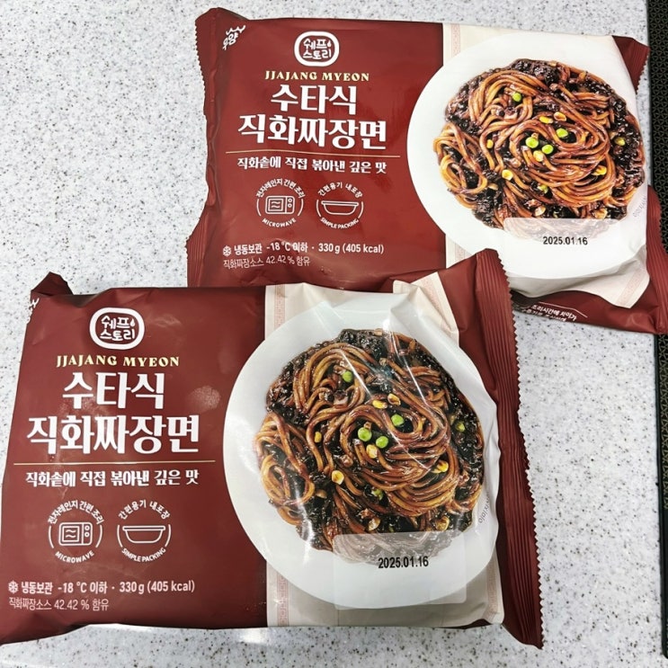 [쉐프스토리 밀키트] 수타식 직화짜장면 후기