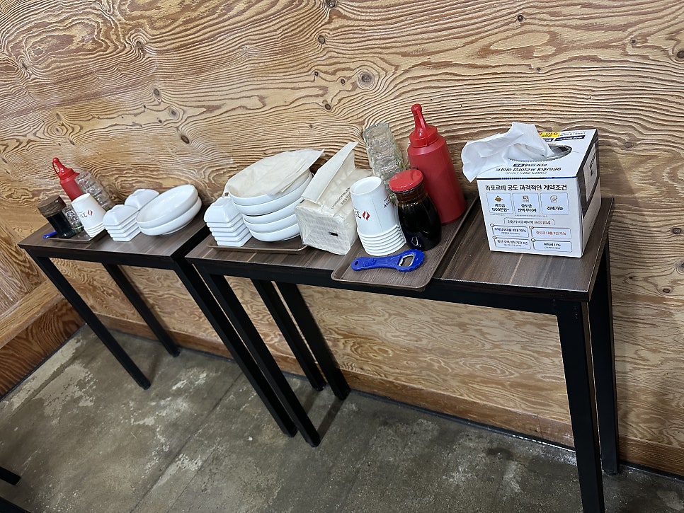 태양수산 사진 4