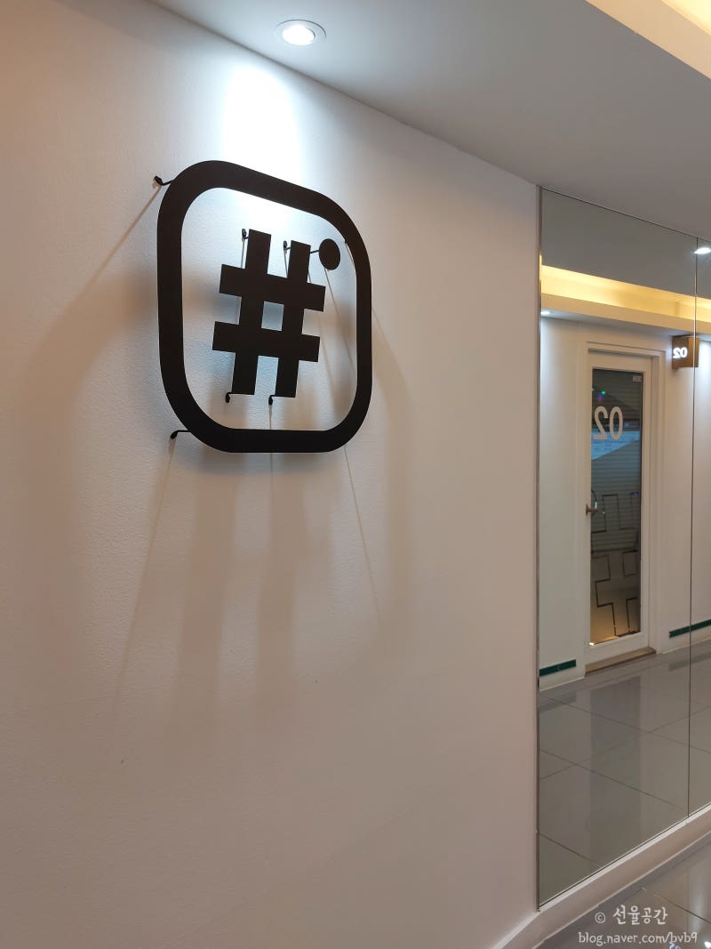 수원 매탄동 코인노래방 : 영통 샾 코인노래연습장 가성비 킹 : 네이버 블로그