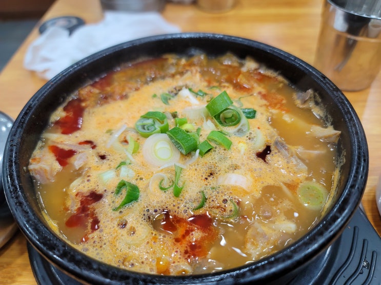 경북 상주시 무양동 해장국과 전골 맛집 일품 양평 해장국 후기 경북 상주시 무양동 해장국과 전골 맛집 일품 양평 해장국 후기