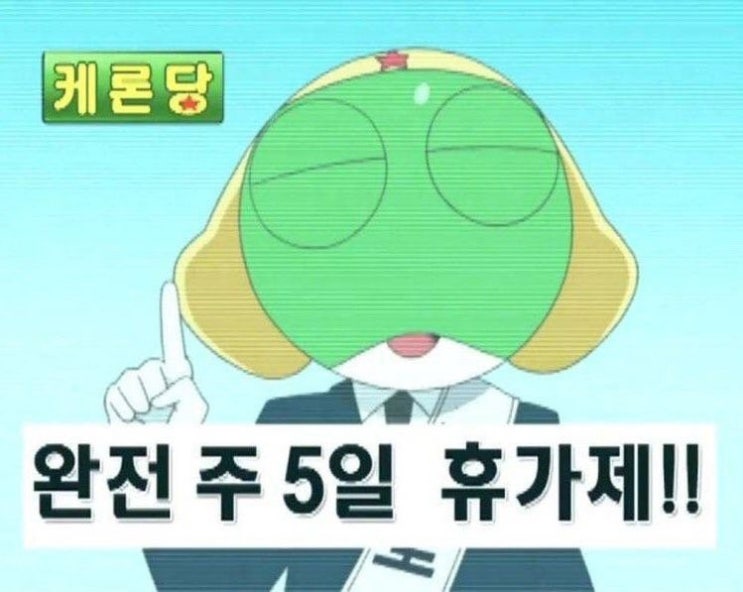  10년 만에 공개된 러시아 전통 롤케이크 레시피.jpg