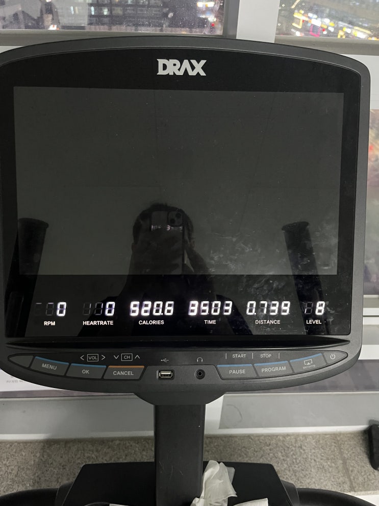  240325 다이어트 운동일기