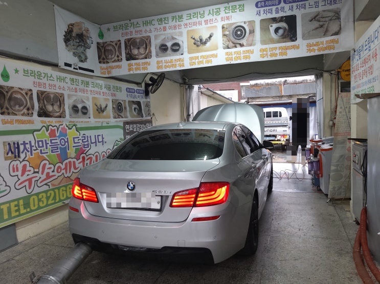 수입차정비소 bmw수리 - 엔진떨림 엔진소음 출력저하 수입차정비소 bmw수리 - 엔진떨림 엔진소음 출력저하