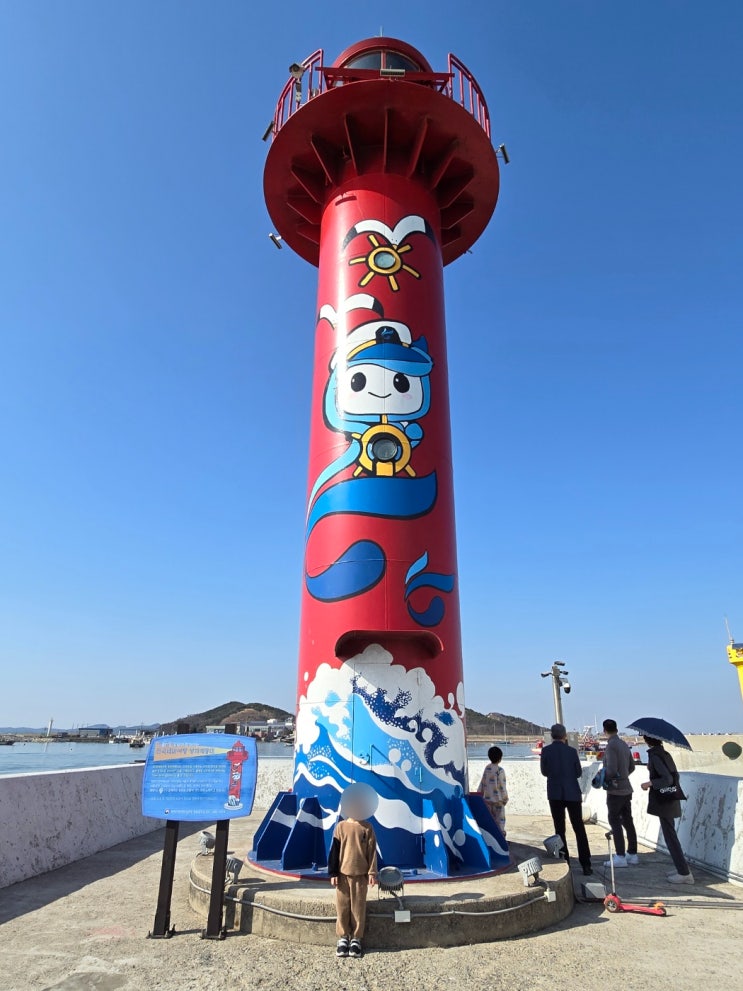  [제부도] 서해랑 케이블카 타고 전곡항으로!