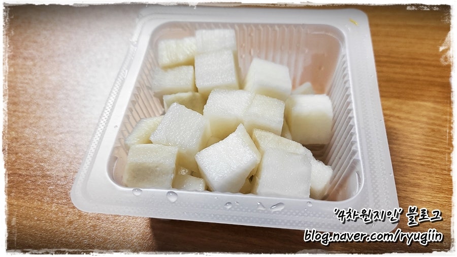 BHC치킨 지사점 사진 5