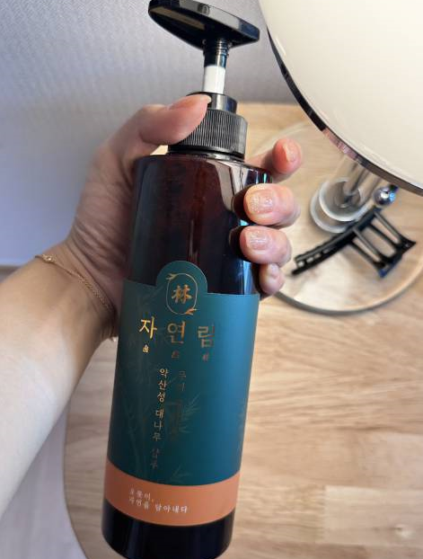  민감성샴푸 제발 아무거나 사용하지 마세요!