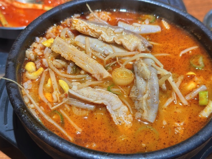  마곡역 맛집 생곱창 사용 고소하고 진한 국물 한우곱해장